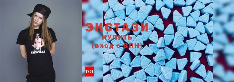 Ecstasy круглые Иннополис